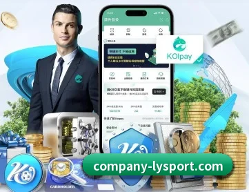 乐鱼体育 APP 深度功能(leyu)